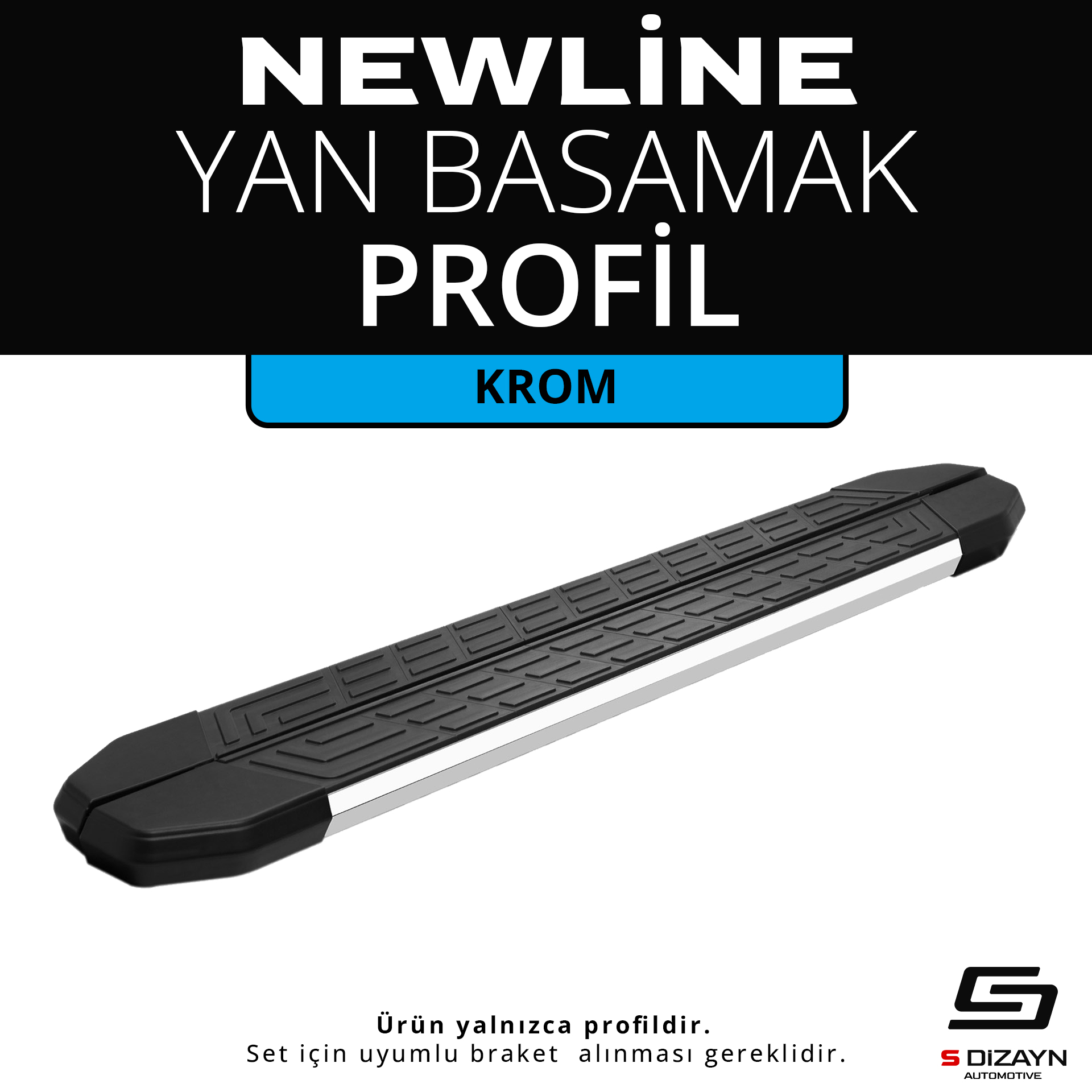 NewLine Chrome Side Step Profile 243 Cm 1