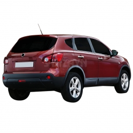 S-Dizayn Nissan Qashqai Krom Kapı Kolu 4 Kapı 2007-2010 (Sensörlü)